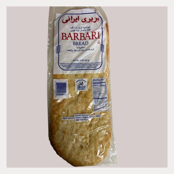 Dallas Baking Company Barbari Bread (453g)