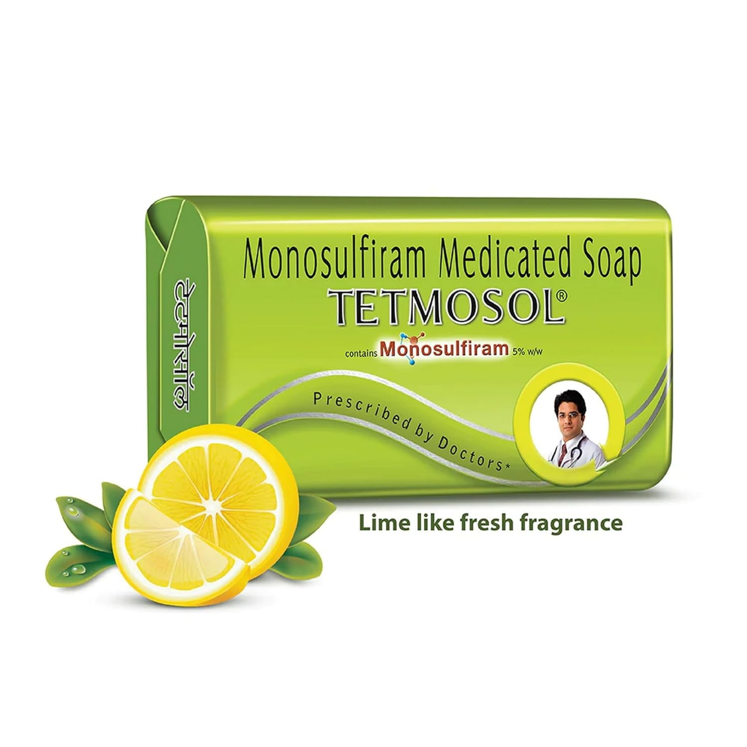 Tetmosol Soap