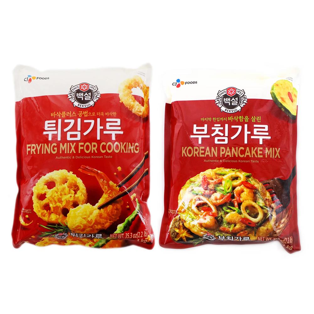 Foodaholic Food A Holic Royal Jelly Natural Essence Mask