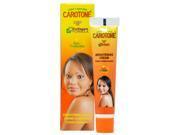 Carotone Brightening Cream(Tube) 1oz