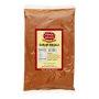 Swad Garam Masala Powder 7oz