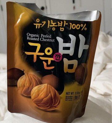 Organic Farm Peeled Roasted Chestnut 3.52oz