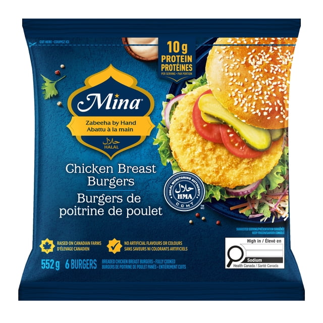 Halal Chicken Breast