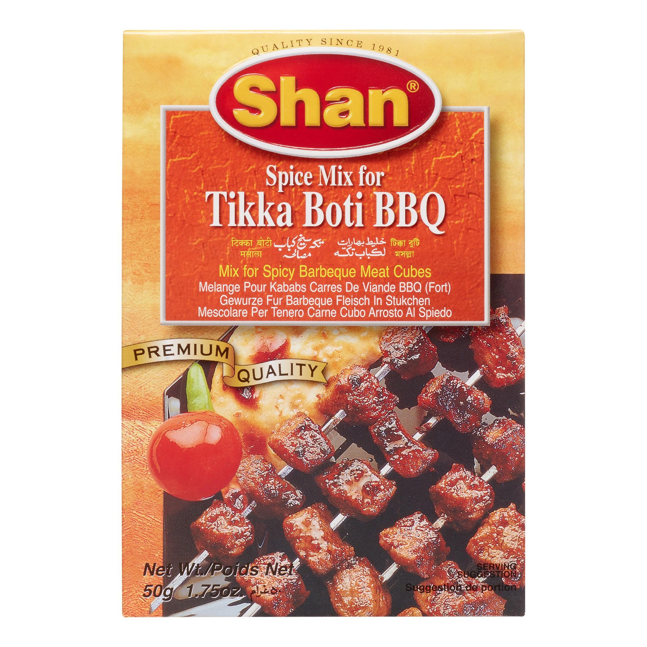 Shan Tikka Masala 1.76oz