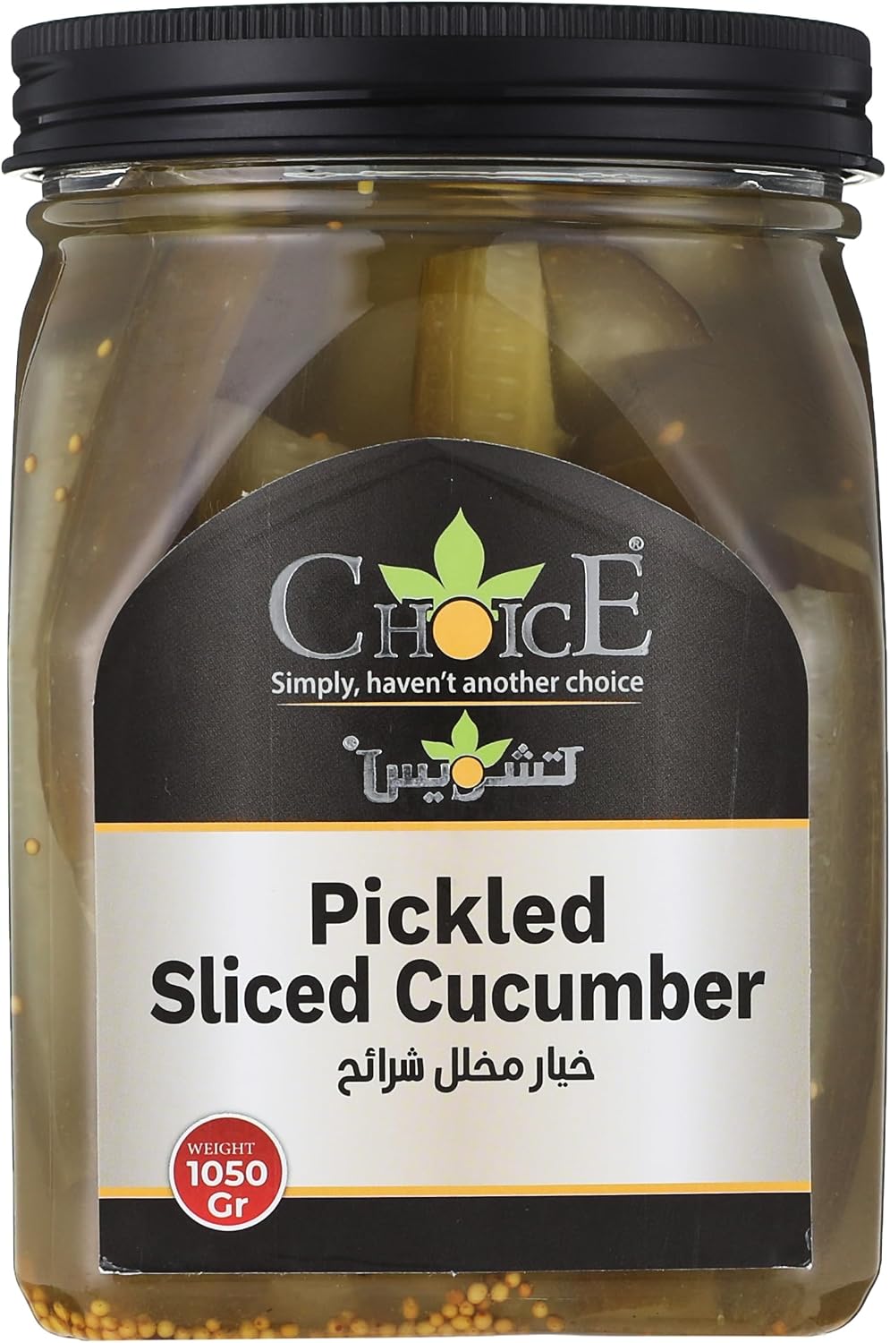 Best Choice Mixed Pickled