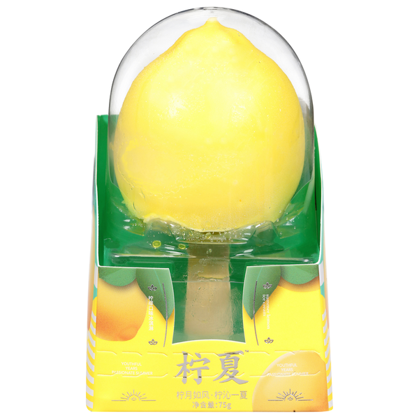 Hong Qi Lemon Ice Cream 75g