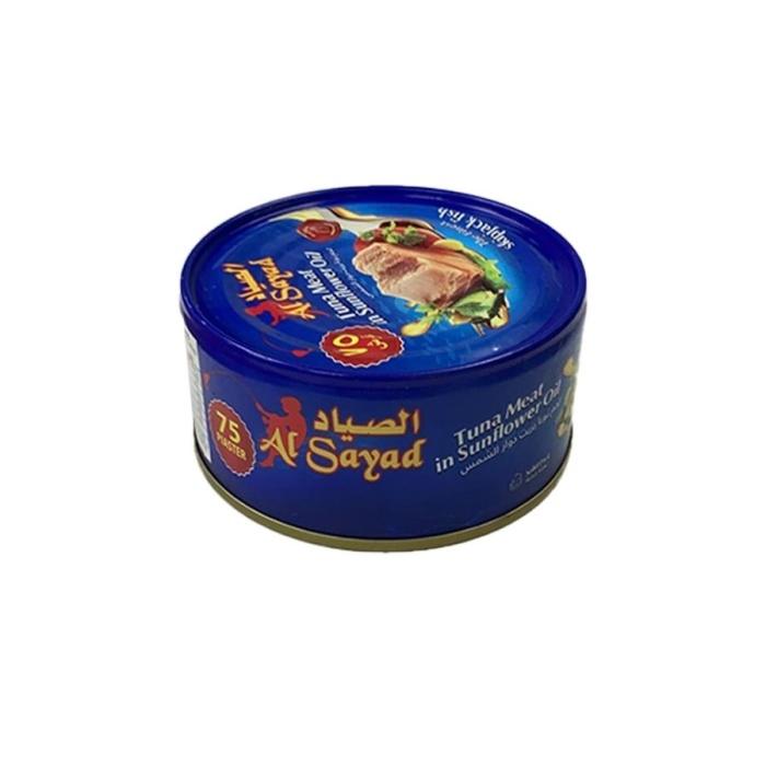 Almurjan الصياد تونا بزيت دوار الشمس 170غم