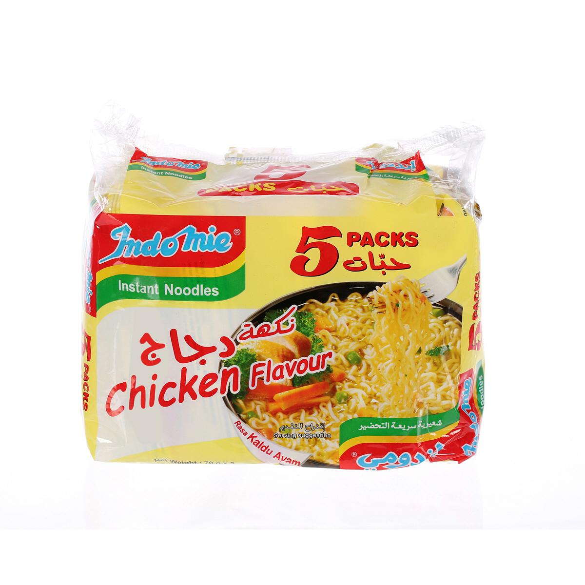 Indomie Instant Noodles Chicken Flavour 75 G