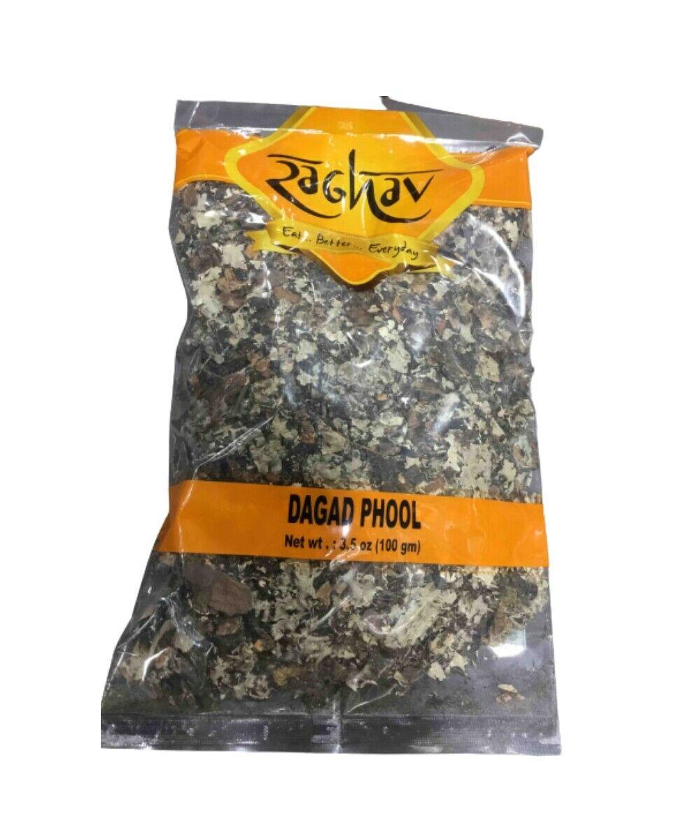 Swad Bay Leaves 1 oz