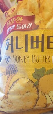 HT Honey Butter Flavor Chips