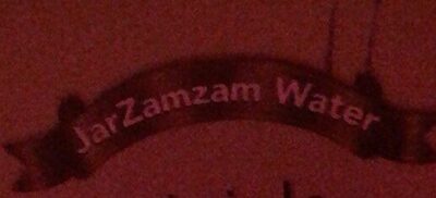 JarZamzam Water 16.9oz