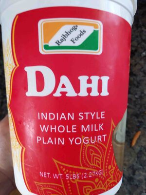 DAHI WHOLE MILK YOGURT 5LB