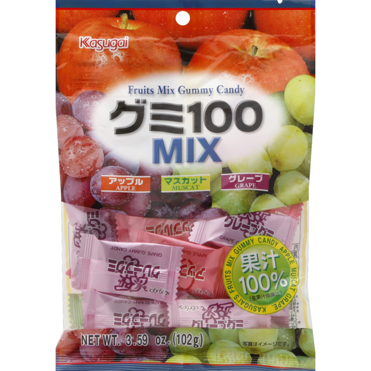 Kasugai Fruit Mix Gummy Candy 3.59oz